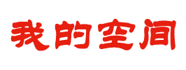 大关县娱乐网